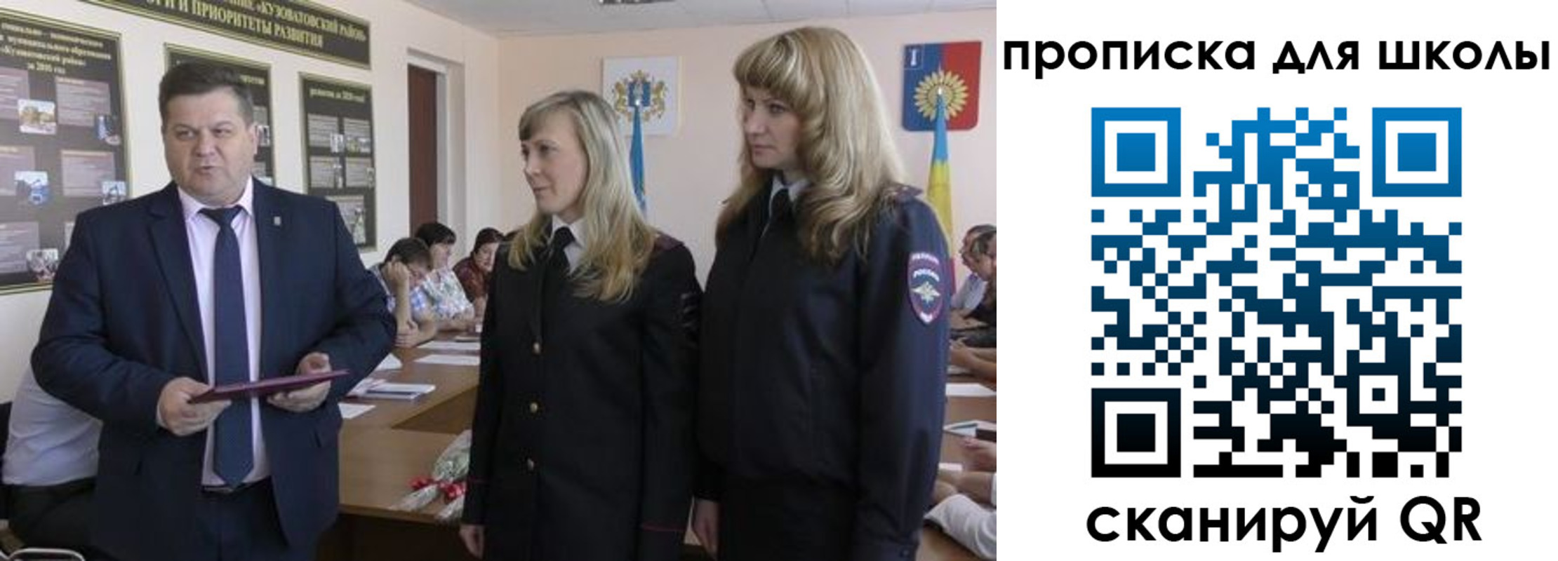 прописка в Краснотурьинске