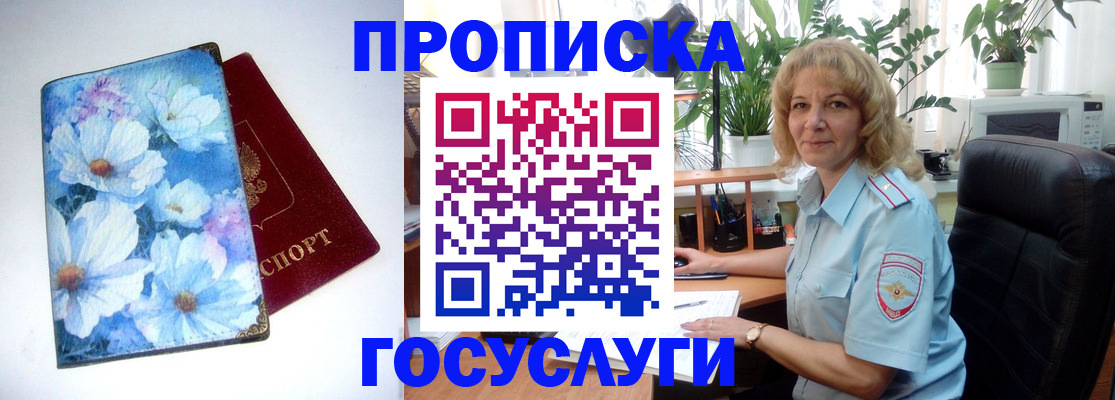 форма 3 в Краснотурьинске
